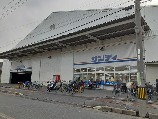 サンディ様まで54m