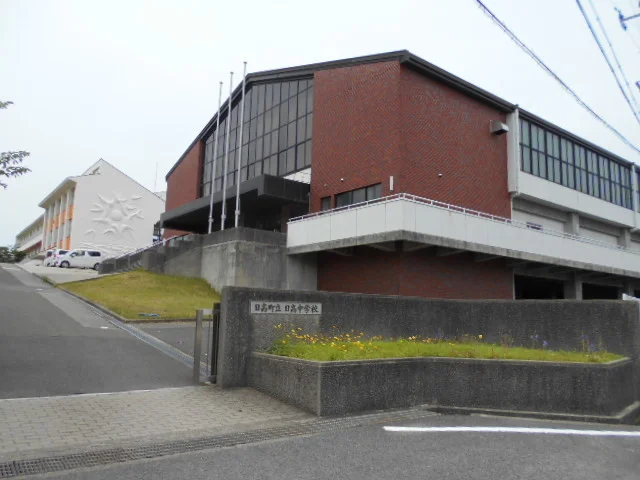 日高中学校様まで250m