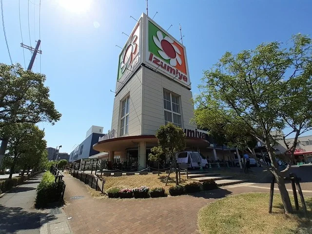 イズミヤスーパー様まで448m