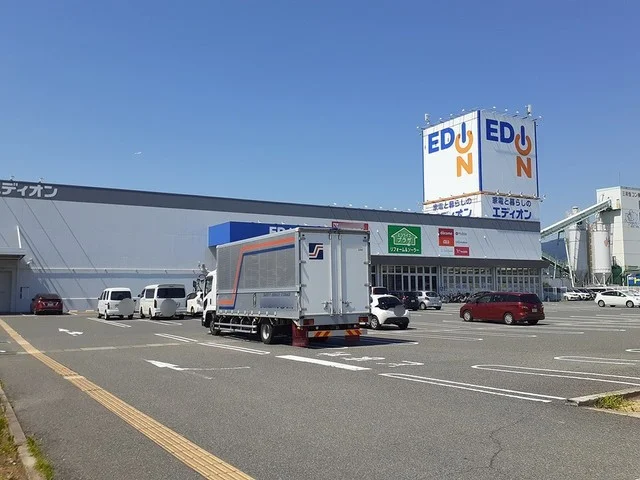 エディオン様まで592m