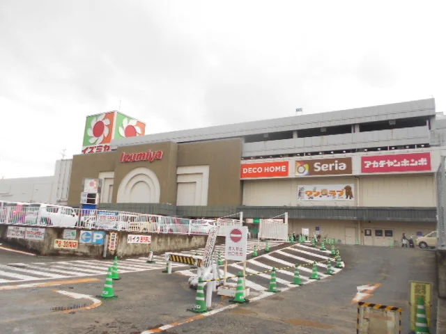 イズミヤ和歌山店様まで1900m