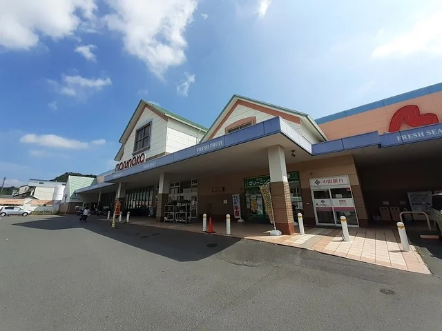 マルナカ宇野店まで800m