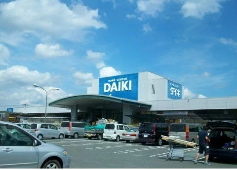 DCMダイキ津高点まで450m