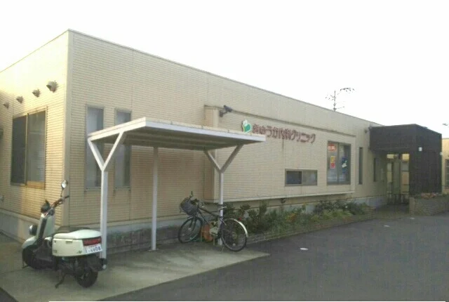 きゅうか内科クリニックさんまで610m