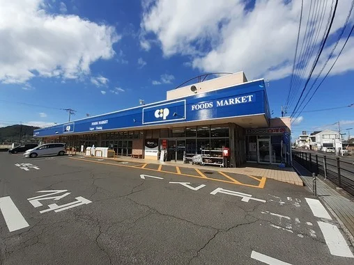 コープ志度店さんまで1300m