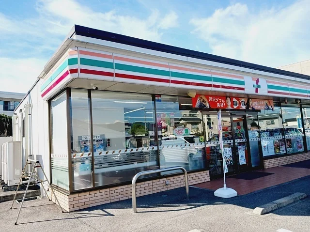 セブンイレブン郡中店様まで450m