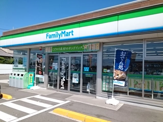 ファミリーマート久米窪田町店様まで350m