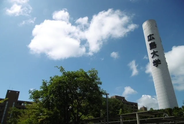 広島大学まで2500m