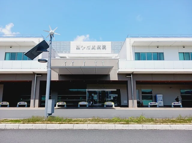 西予市立西予市民病院様まで1100m