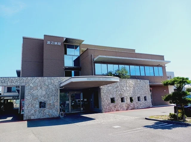 渡辺病院様まで1600m