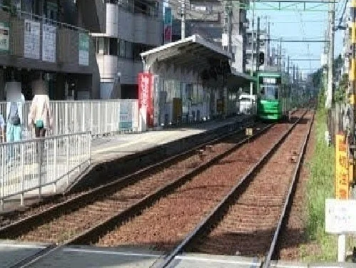 広電　古江駅まで500m