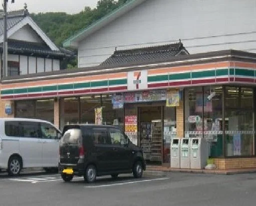 セブンイレブンまで500m