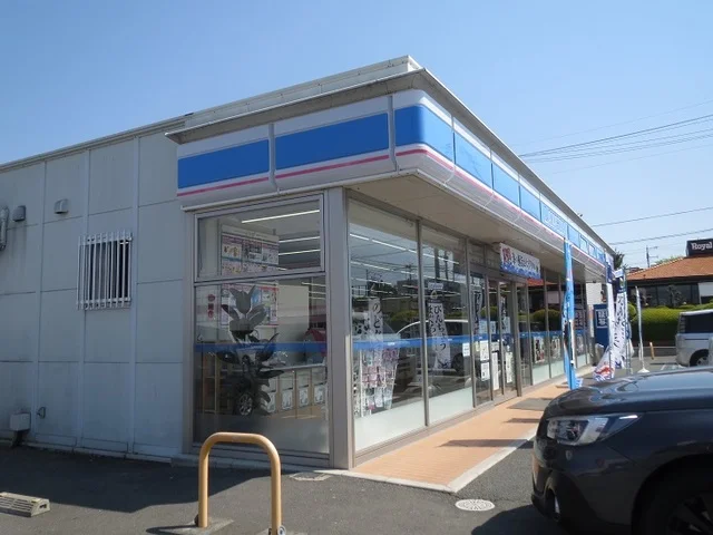 ローソン小嶺インター店まで1000m