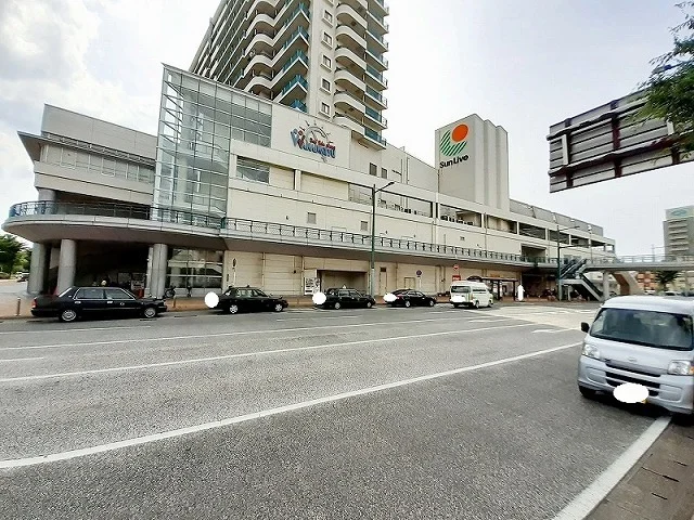 サンリブまで1200m