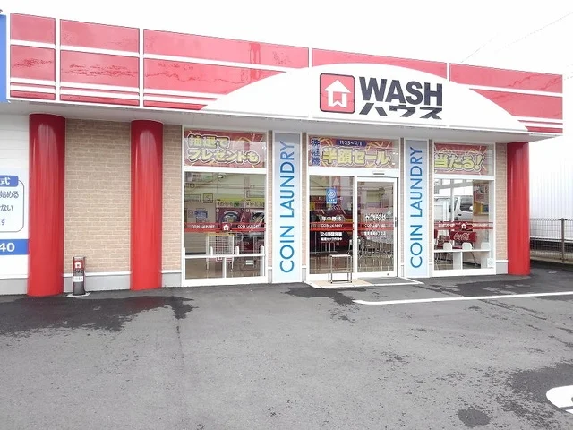 WASHハウス福岡那珂4丁目店まで170m