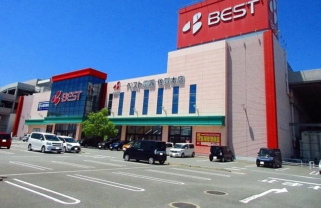 ベスト電器まで730m