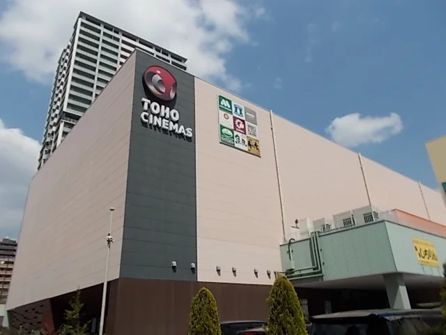 映画館まで1000m