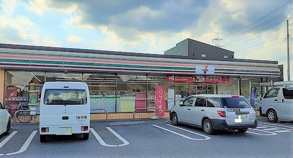 セブン-イレブン 狭山柏原店まで900m