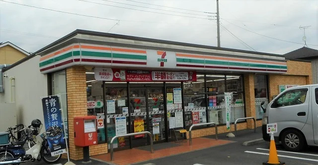 セブン-イレブン 入間市東町まで350m