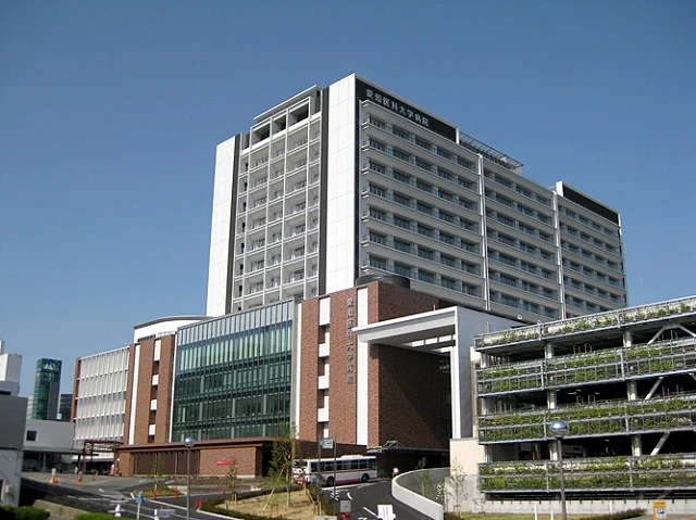 愛知医科大学病院まで2000m