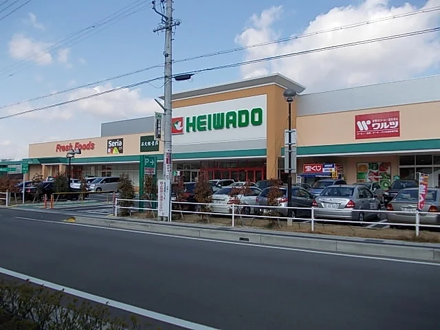 長久手フレンドタウンまで850m