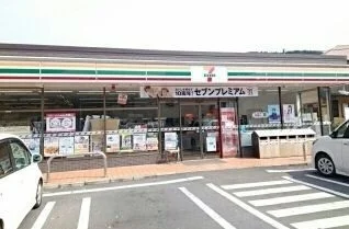セブンイレブン葉山町長柄店まで147m