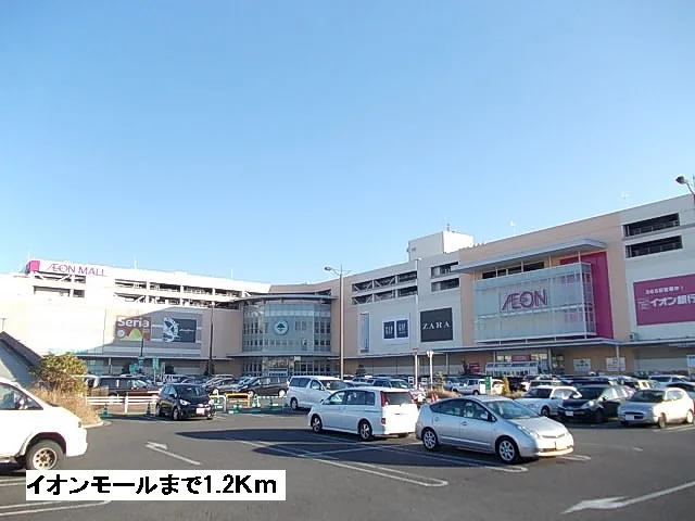 ナゴヤドーム前イオンまで1200m