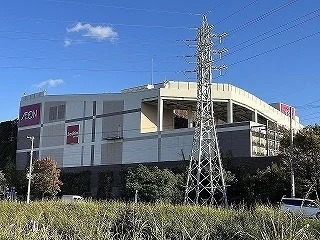 イオンモール昆陽店まで1600m