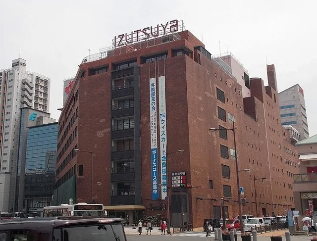 小倉井筒屋まで450m