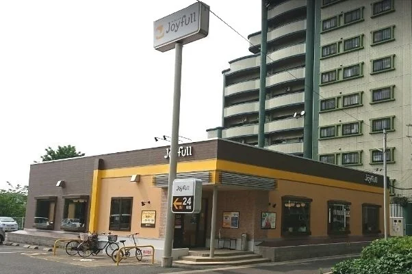 ジョイフルまで450m