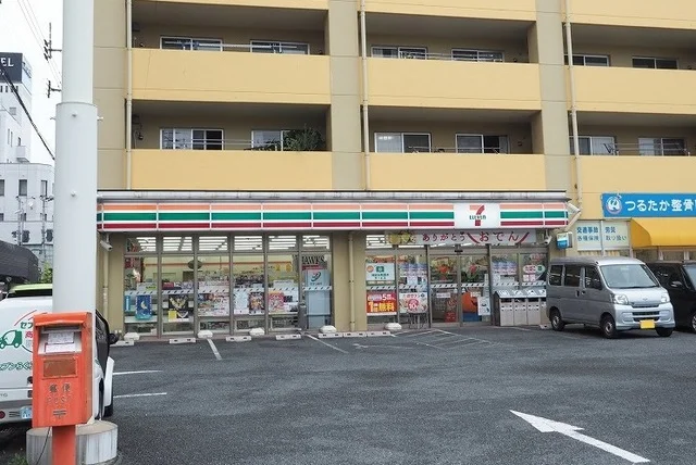 セブンイレブンまで300m