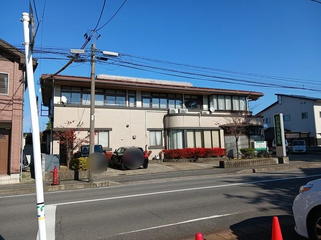 わかな内科まで84m