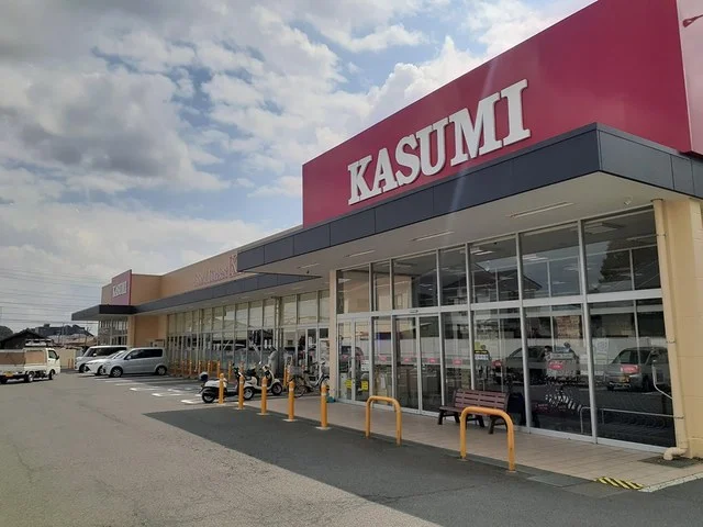 カスミ岩間店まで1401m