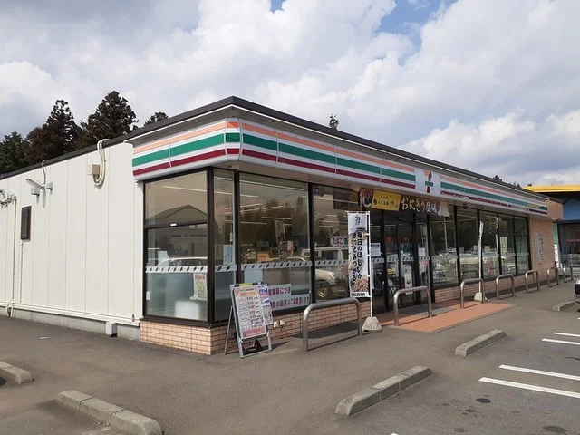 セブンイレブン　笠間押辺店まで1347m