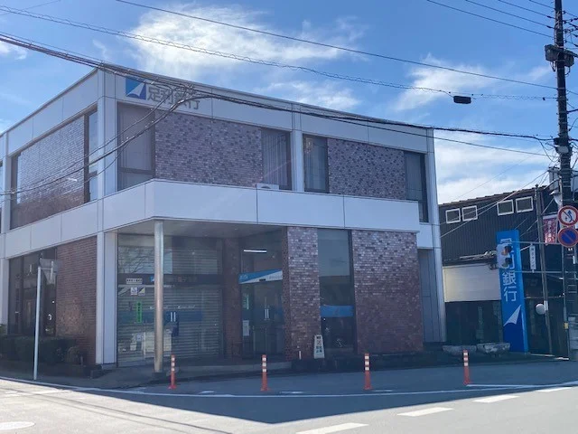 足利銀行 益子支店まで3200m