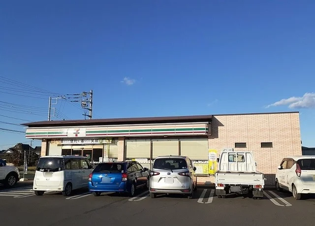 セブンイレブンまで580m