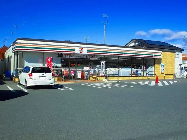 セブンイレブンまで190m