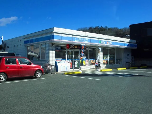 ローソンまで400m