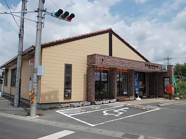 南大町郵便局まで1800m