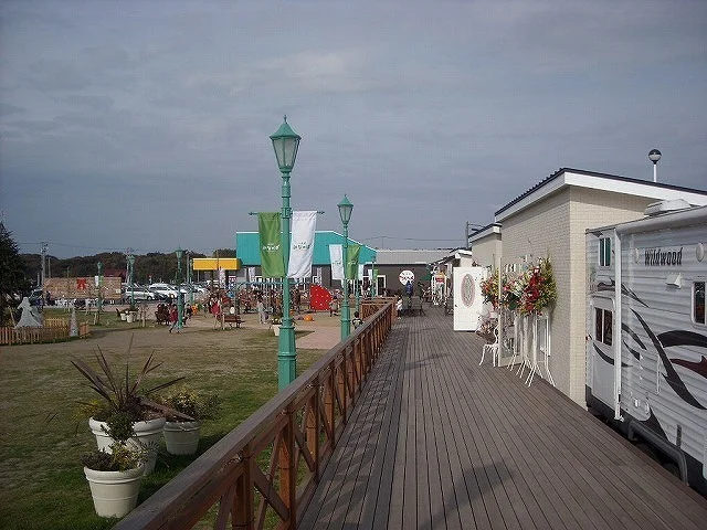 みなのばまで280m