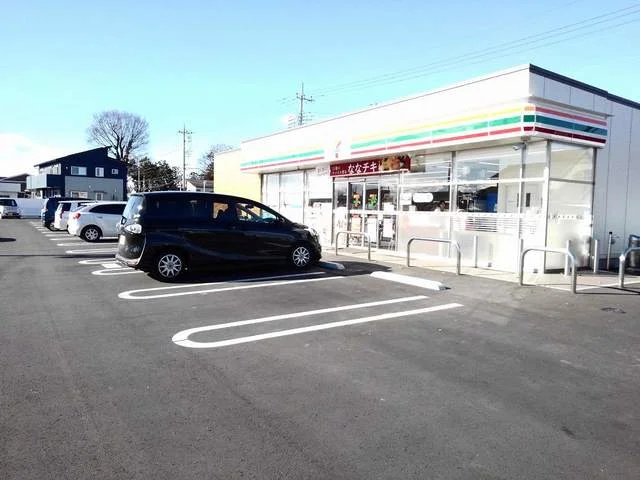 セブンイレブンまで700m