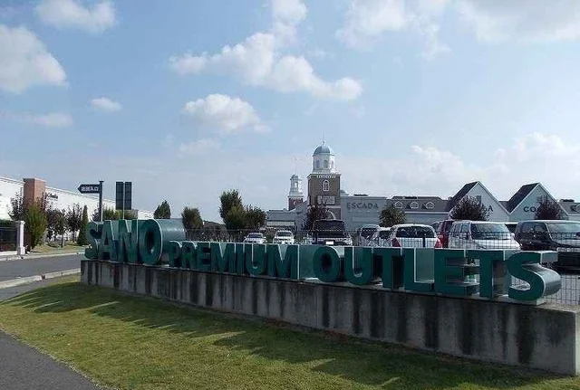 佐野プレミアムアウトレットまで730m