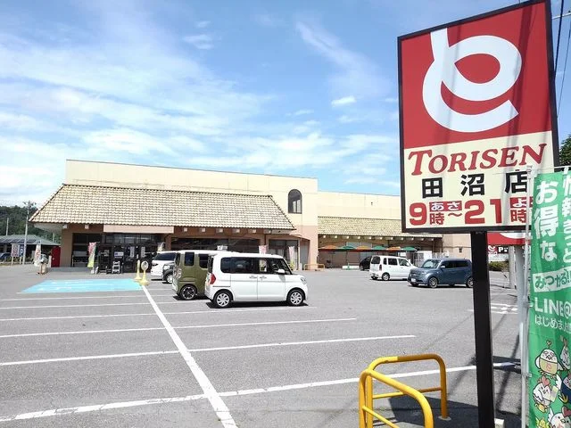 とりせんまで1000m