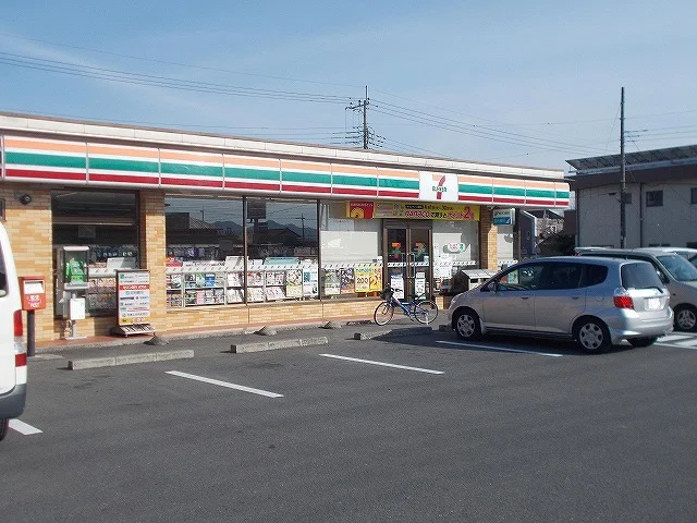 セブンイレブンまで600m