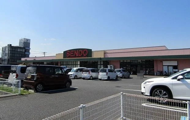 せんどう茂原店まで1400m