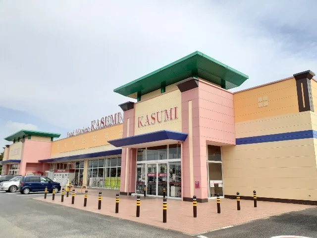 カスミ 千代田店まで650m