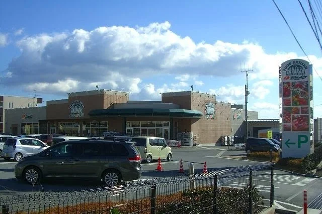 スーパーカドイケ 裾野御宿店まで1800m