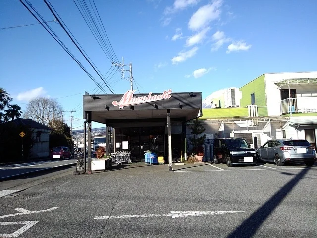 モロホシまで450m