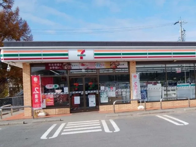 セブンイレブン佐久中込店まで1200m