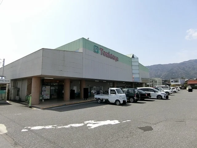 トミダヤ池田店まで1000m
